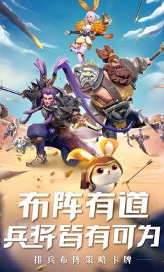 ��ս��Ȩ�����Է�����ͼ4