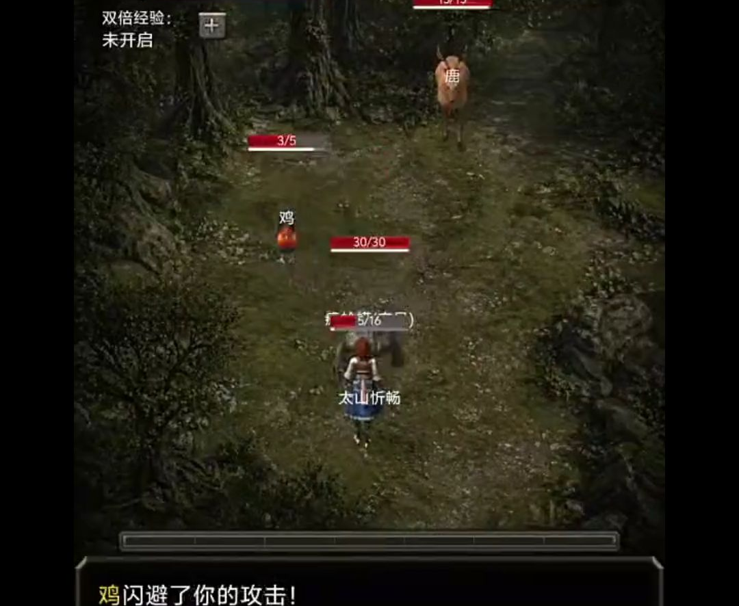 ���ֲ���ľ����TapTap ���԰棩��ͼ2
