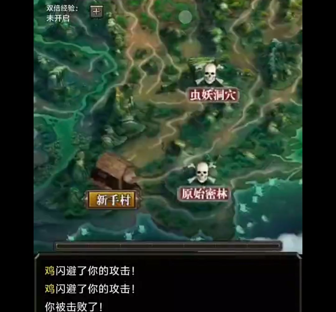 ���ֲ���ľ����TapTap ���԰棩��ͼ4