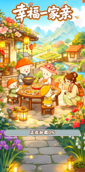 �Ҹ�һ����1.1.1 �ٷ������н�ͼ