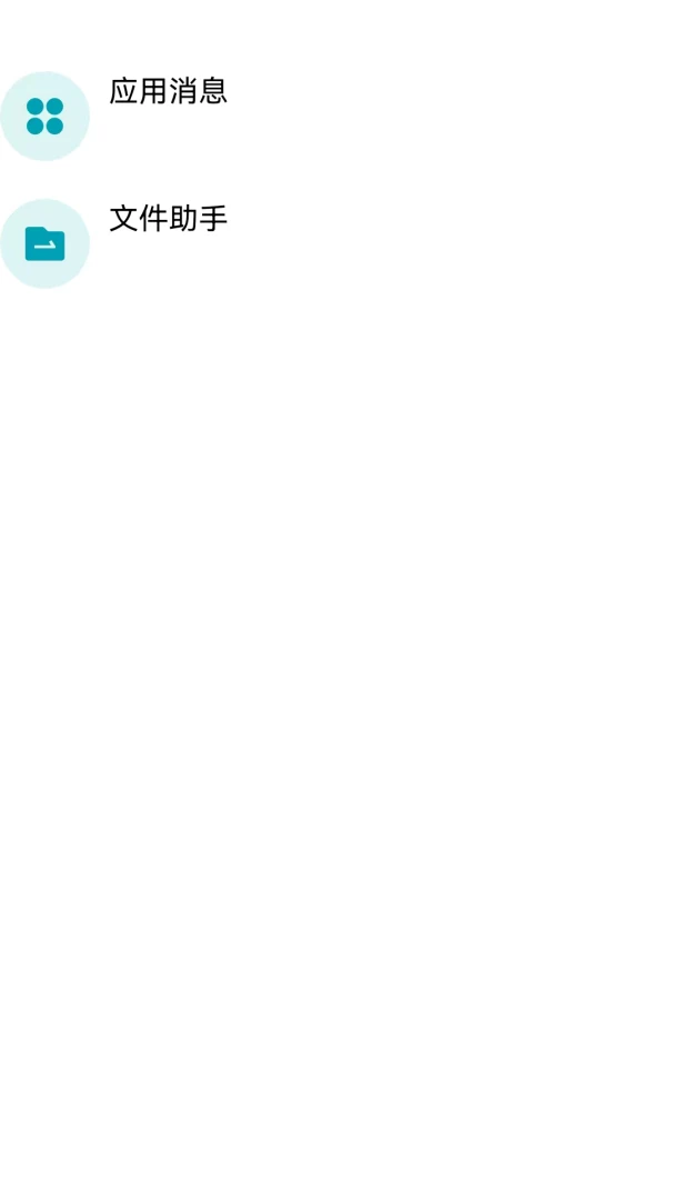iԥ���ͼ3