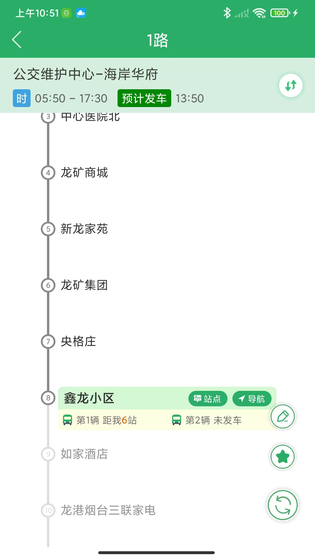 ���ڹ�����ͼ2