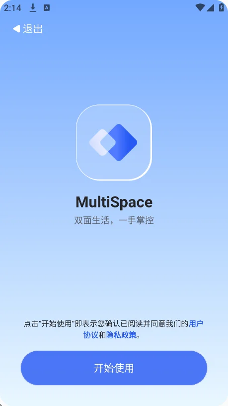 multispace���32λ�����װ����ͼ8