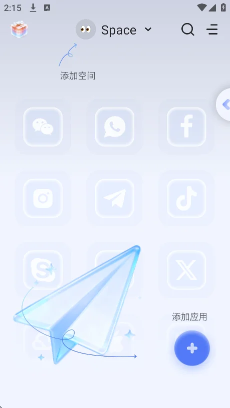 multispace���32λ�����װ����ͼ2