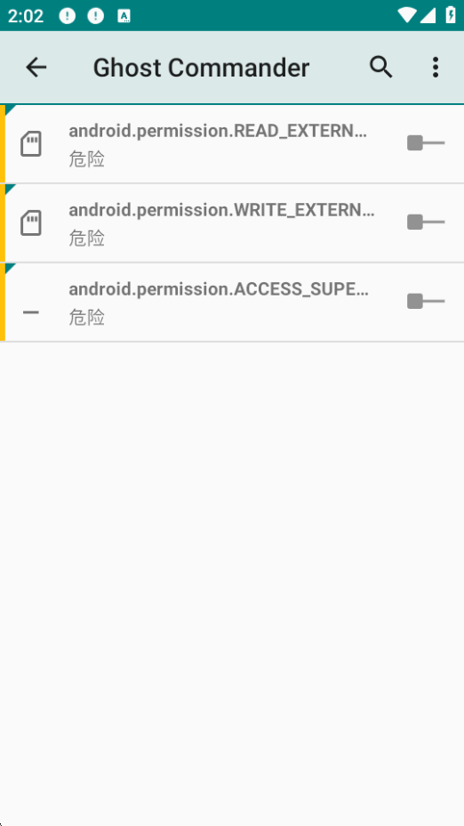 Ȩ�޹���XAPP���ذ�װ���°��ͼ