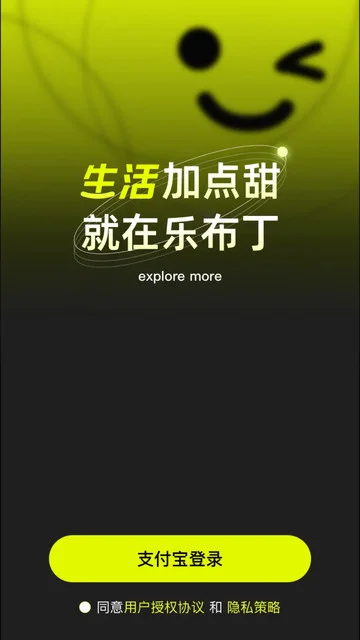 �ֲ����̾���Ѱ�ٶ����ؽ�ͼ3
