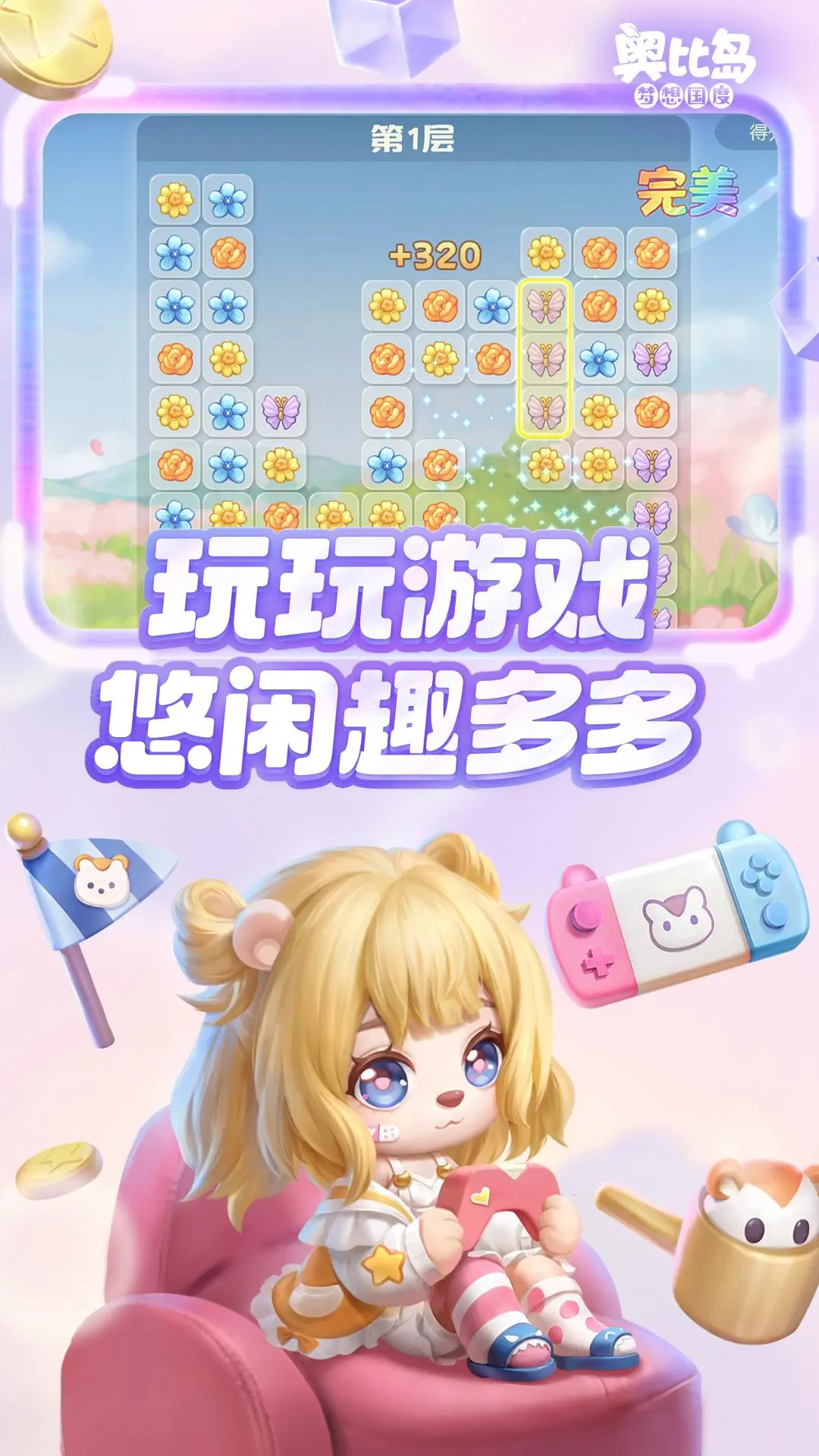 �±ȵ���������Ƚ�ͼ2