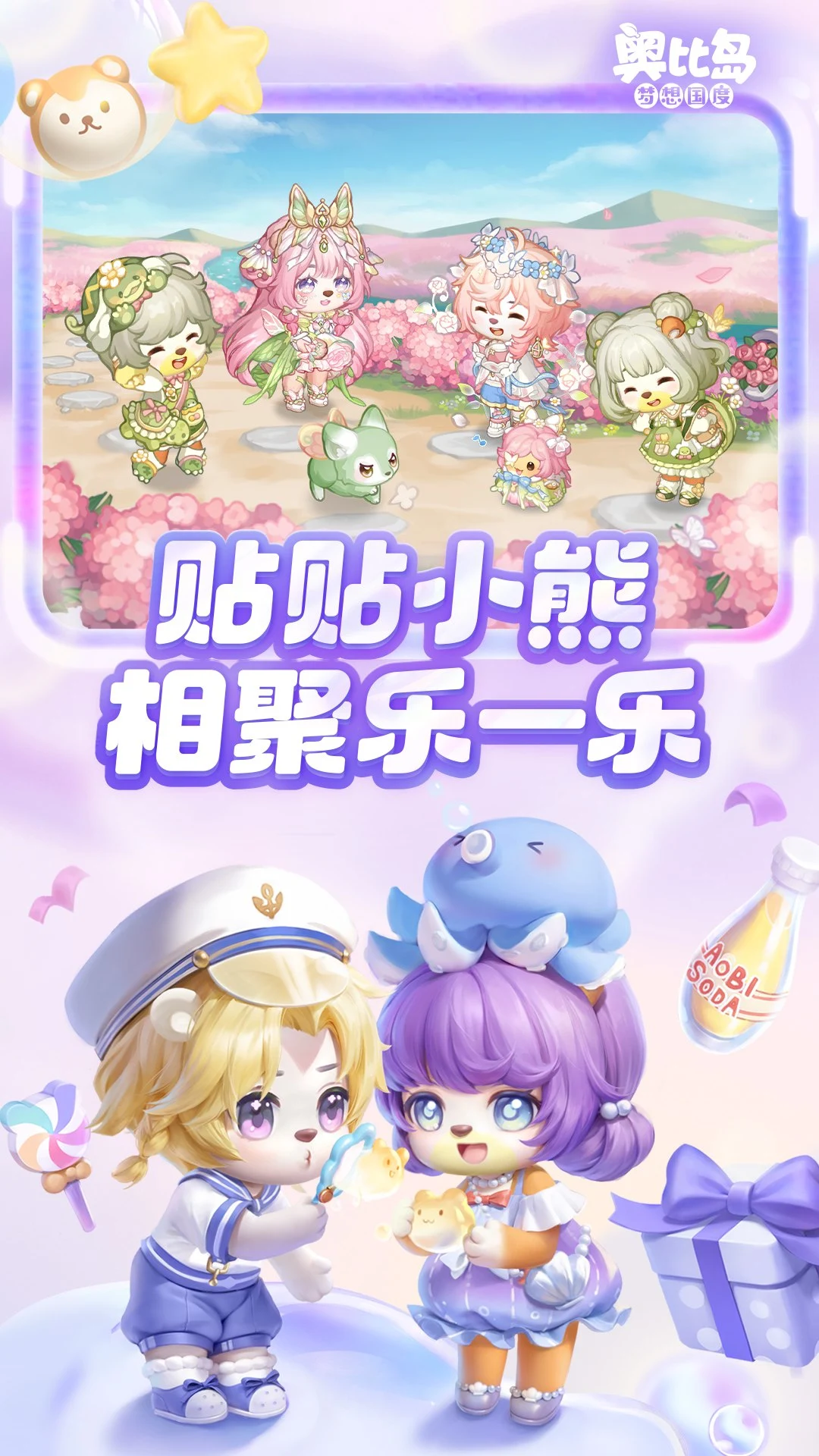 �±ȵ���������Ƚ�ͼ4