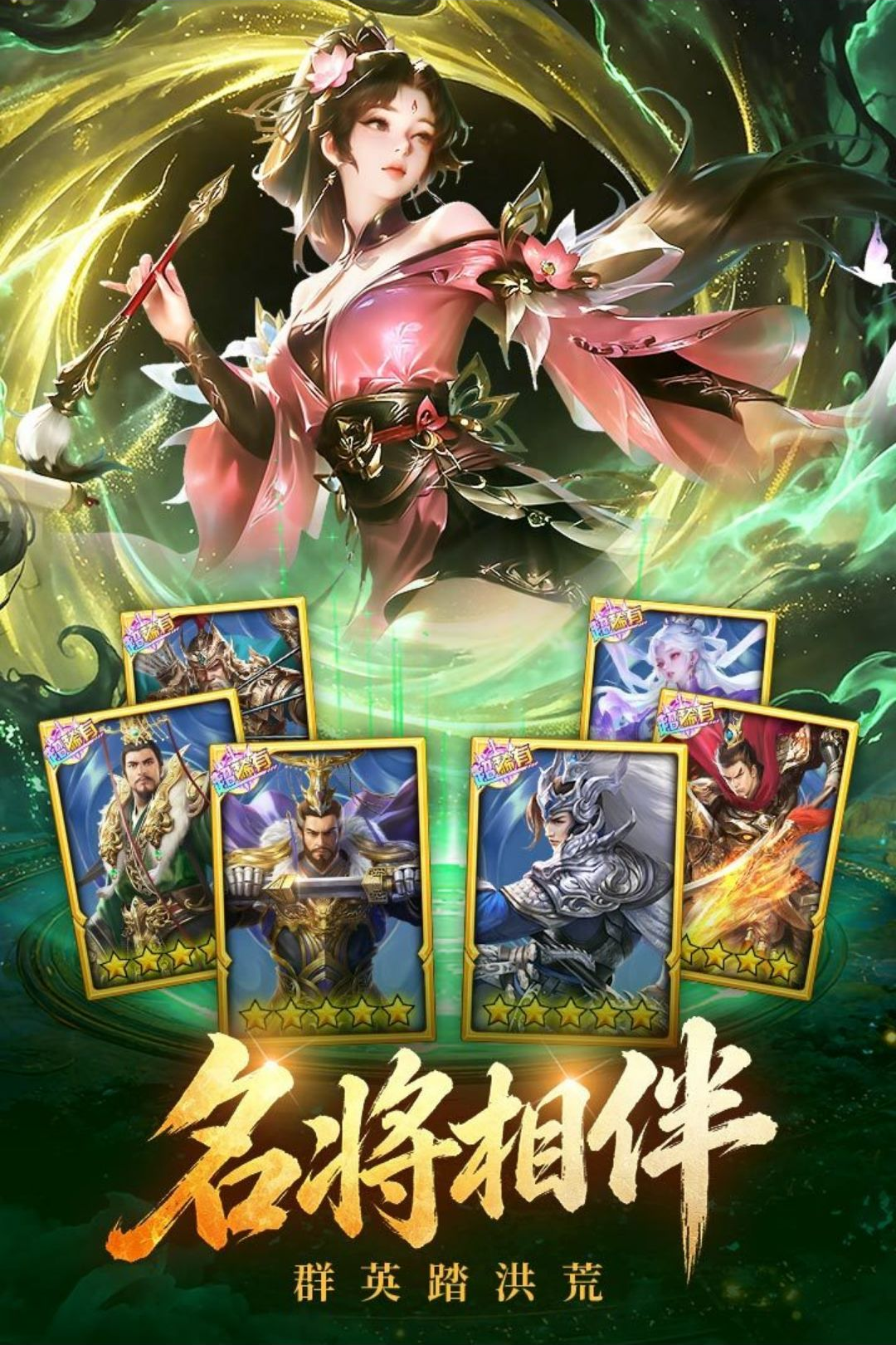 �λ��ǽ�ͼ3