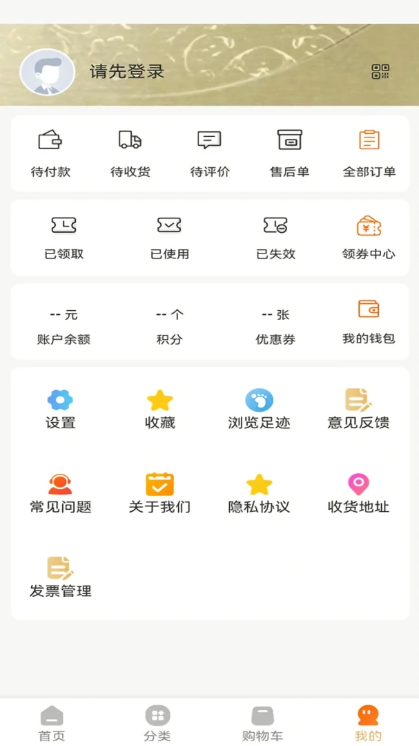 ˼��3.0.2 �������������н�ͼ