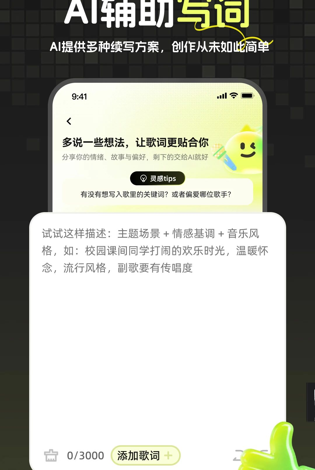 ����1.0.0 �ٷ������н�ͼ