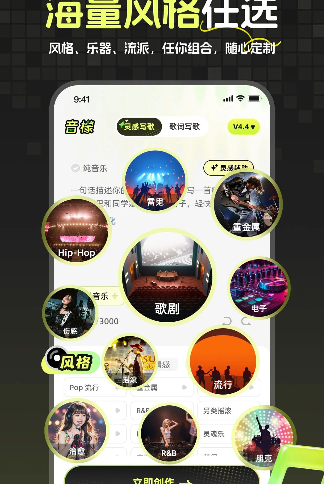 ����1.0.0 �ٷ������н�ͼ