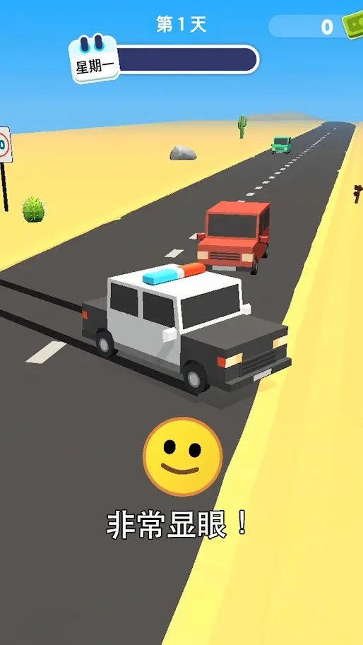 ���پʹ���2.2.7 2026 ģ�⾯��׷�����н�ͼ