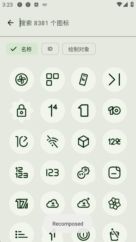 Lawniconsͼ������°�׿���ͼ