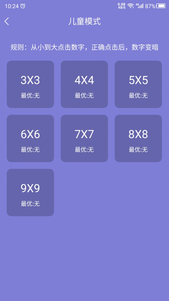 ��������ͼ3