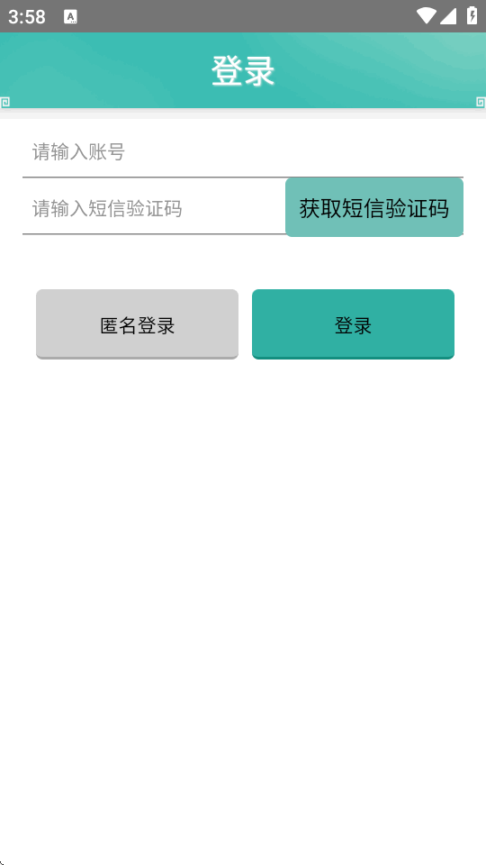 �汦ի�ֻ���app���°�v1.47 �ٷ��������н�ͼ