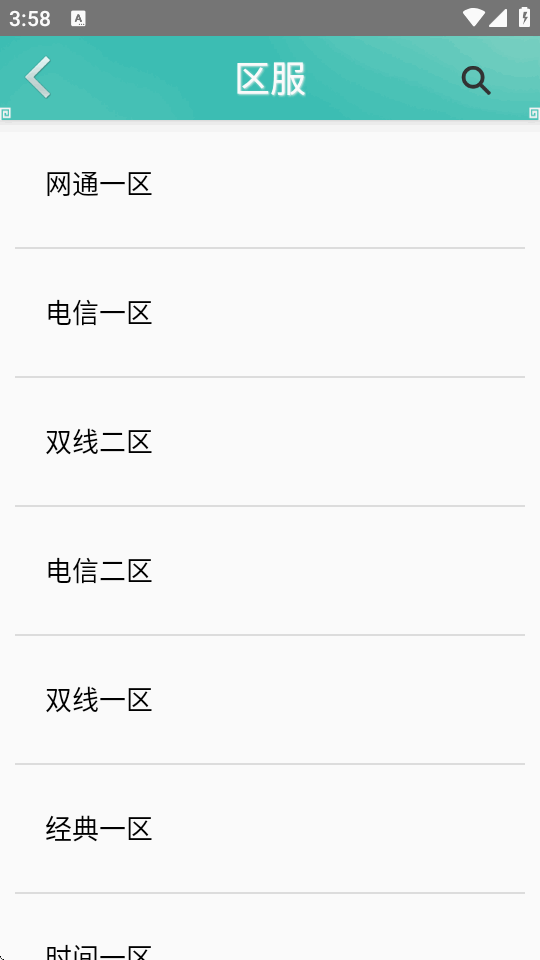 �汦ի�ֻ���app���°�v1.47 �ٷ��������н�ͼ