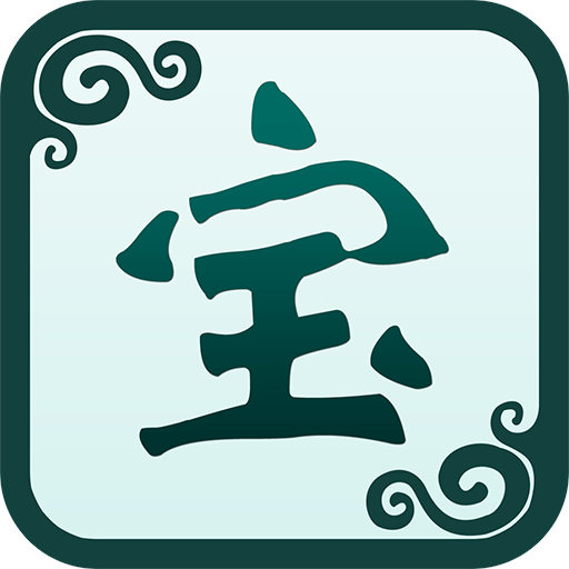 �汦ի�ֻ���app���°�v1.47 �ٷ�����