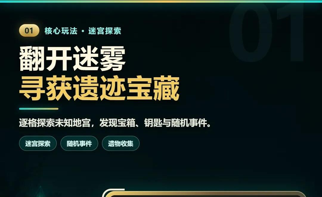 �ż�Զ����1.0.3 �ٷ������н�ͼ