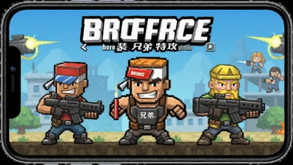Broforce �ֵ��ع��� �ֻ��� ��װ���� ��׿
