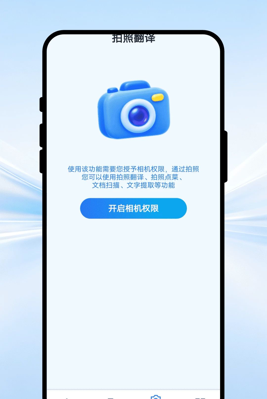 ��˷���뷭���ͼ2