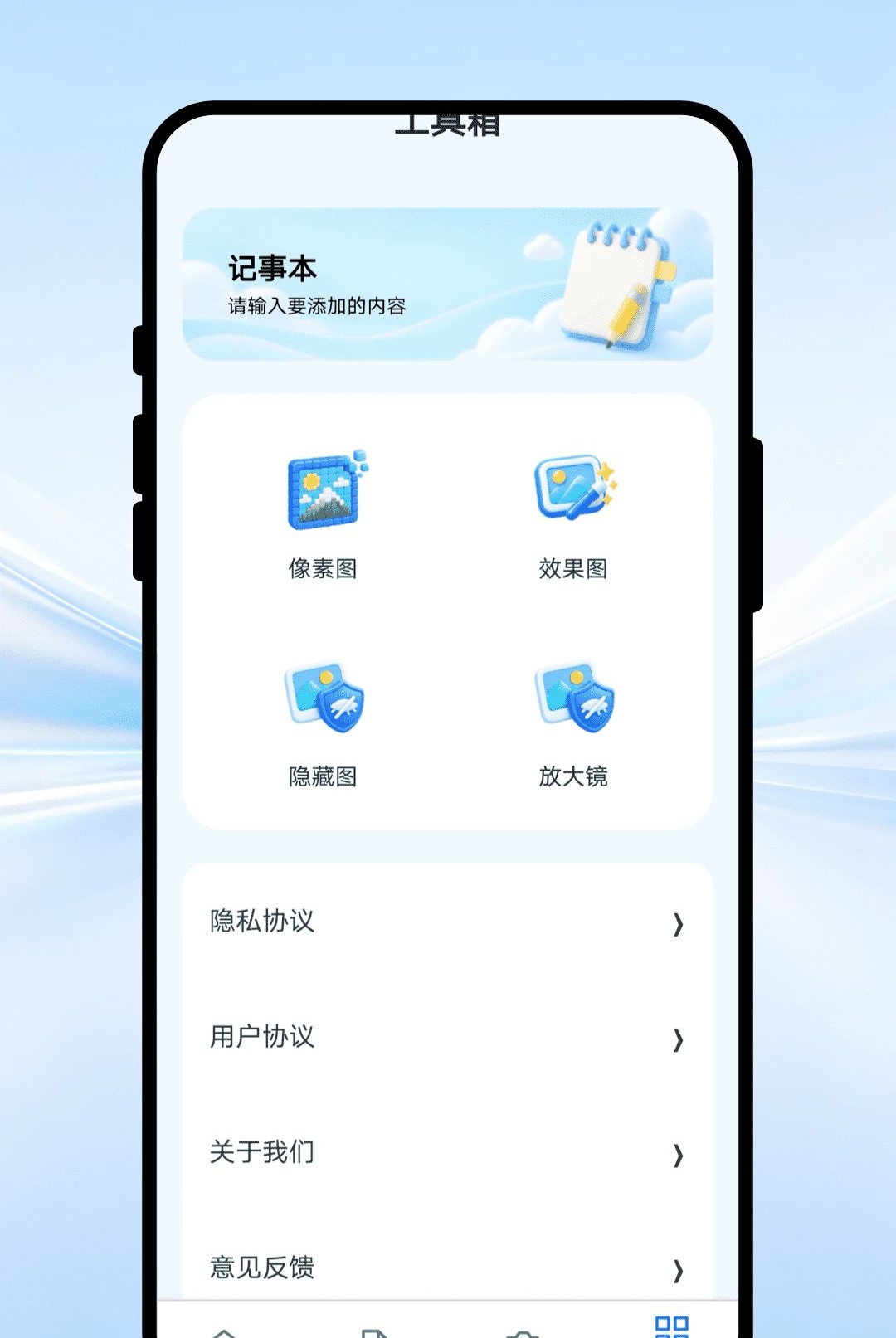 ��˷���뷭���ͼ3