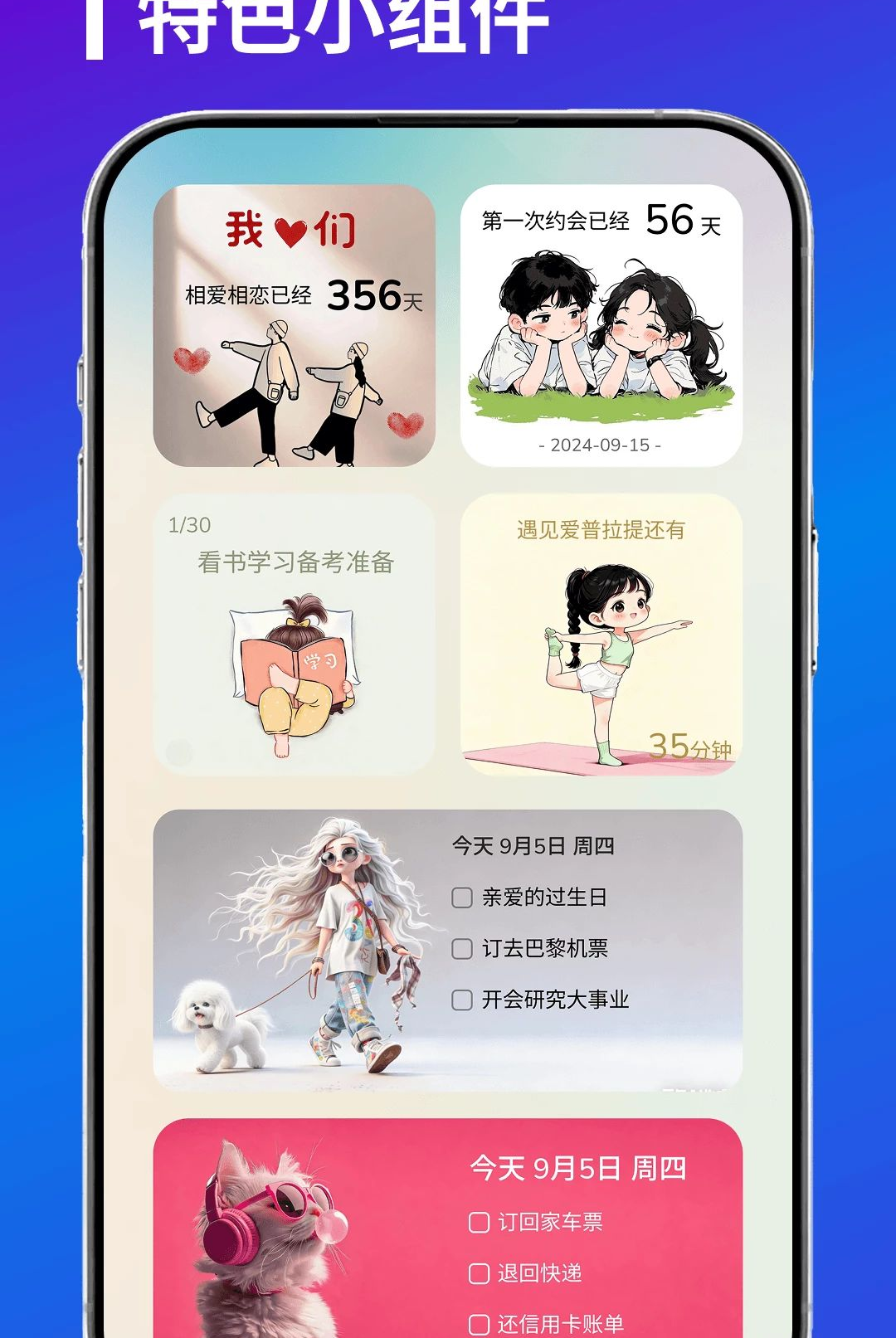һ�����ƻ���ͼ4