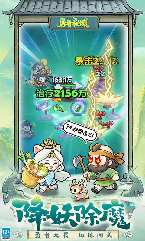 ��������1.0 ���ɷ������н�ͼ