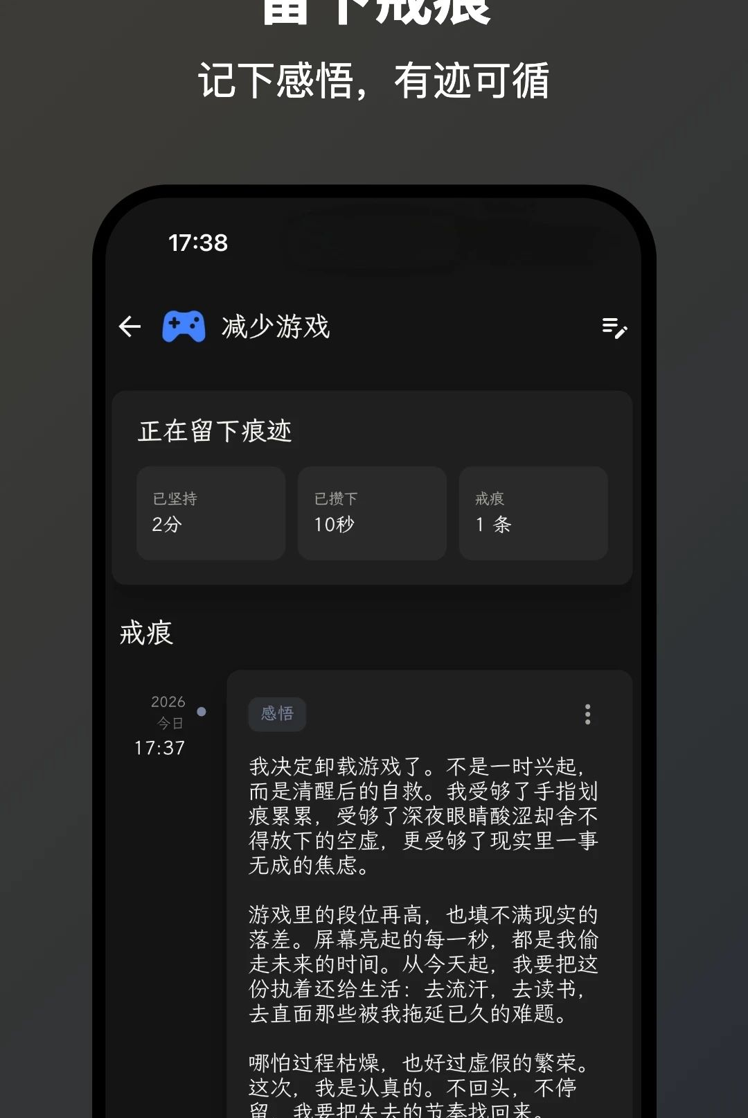 ����2.0.1 ϰ�ߴ����н�ͼ