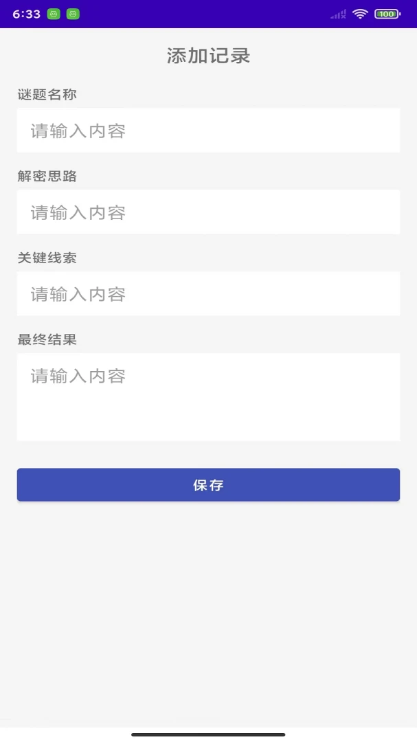 �湣��ӿ������1.0 ���ǽ������н�ͼ