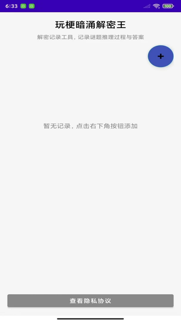 �湣��ӿ������1.0 ���ǽ������н�ͼ