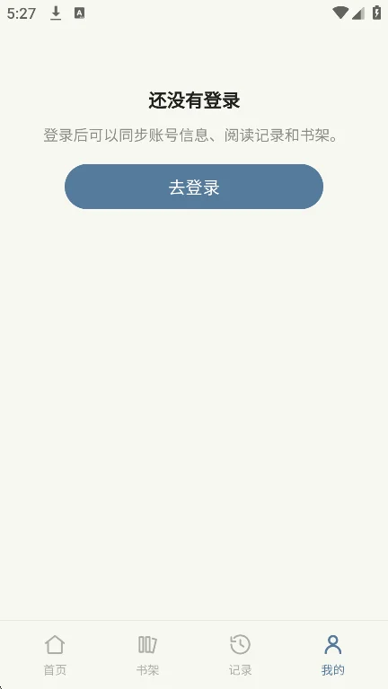С���app�ٷ���������(ԭ������ѧ)��ͼ2
