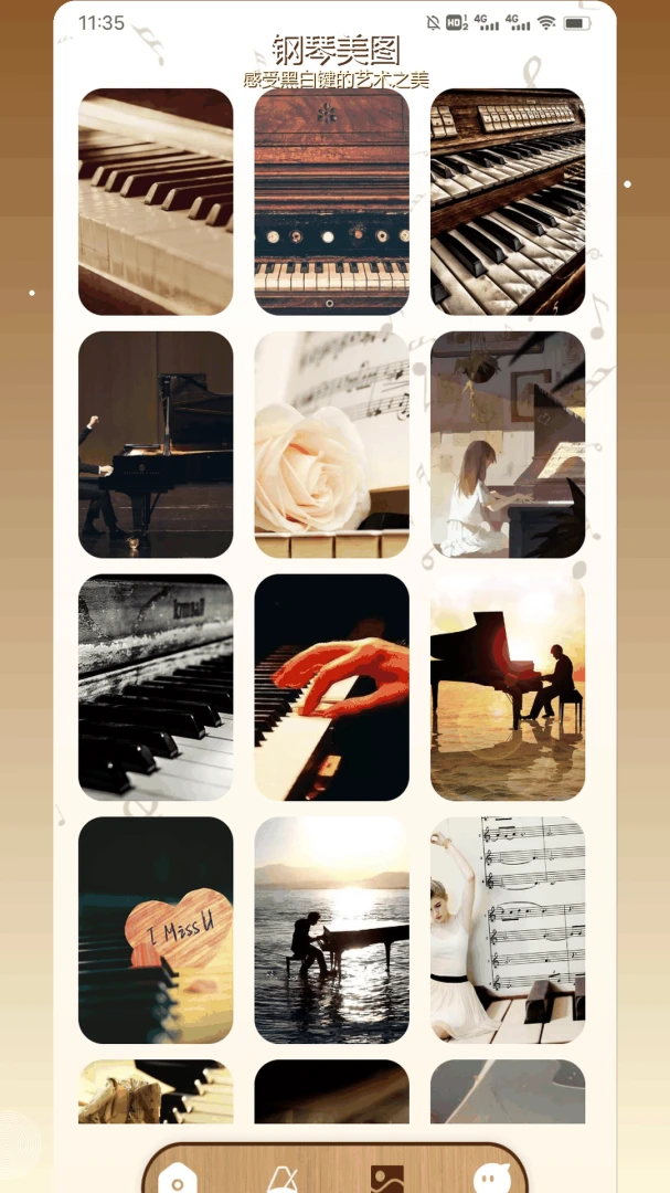 phir-��·֮��1.3 �ٷ������н�ͼ