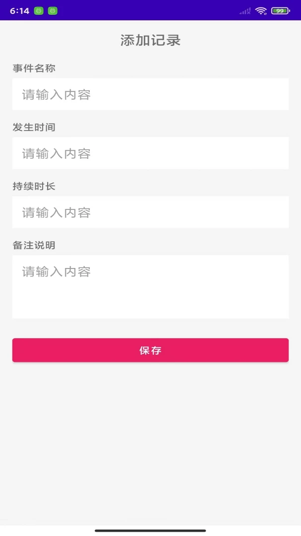 ʱ�䶨��1.0 �ٷ������н�ͼ