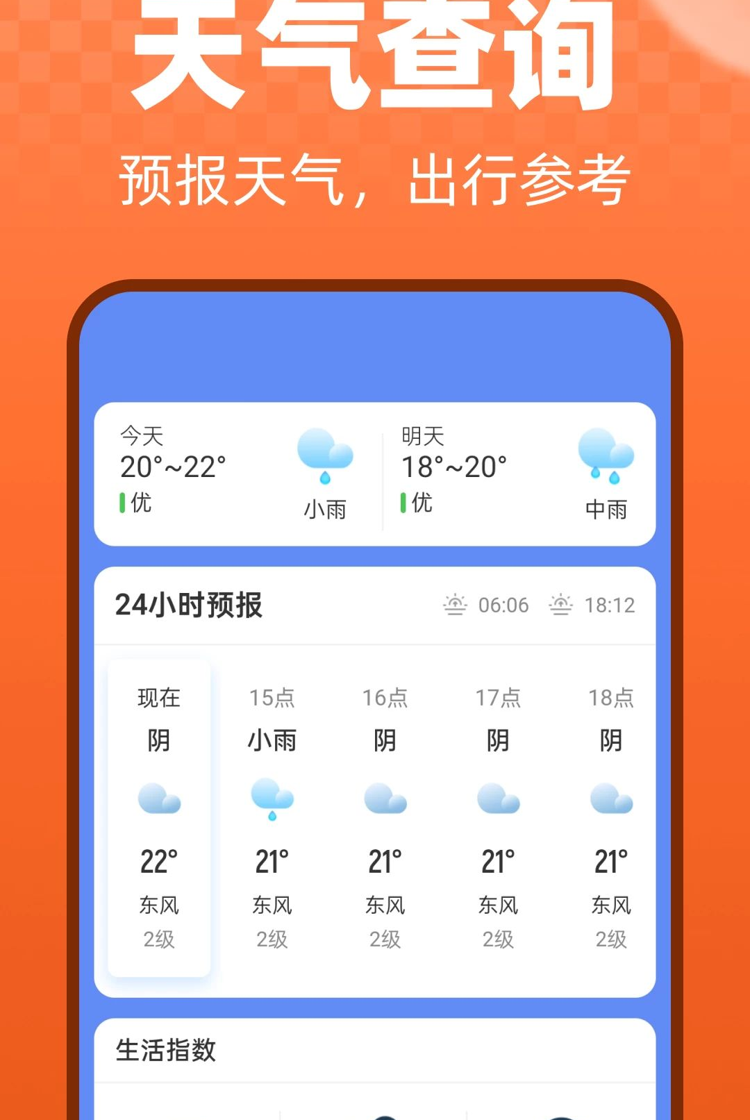 �������ֹ��Դ�ʦ��ͼ2