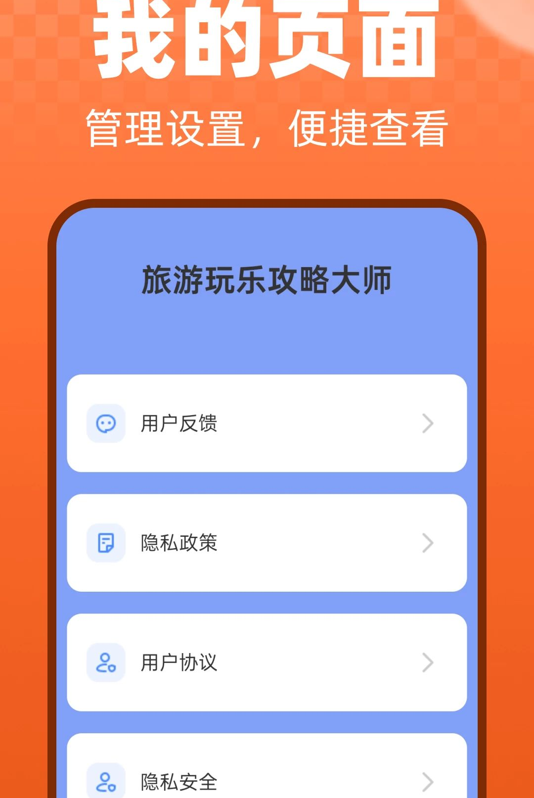 �������ֹ��Դ�ʦ��ͼ3