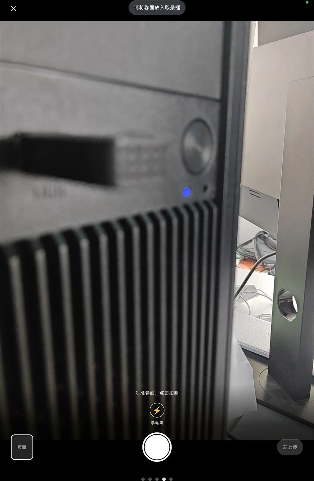 Ԫ����1.0.0 ��Ϊ��¼Э�������н�ͼ