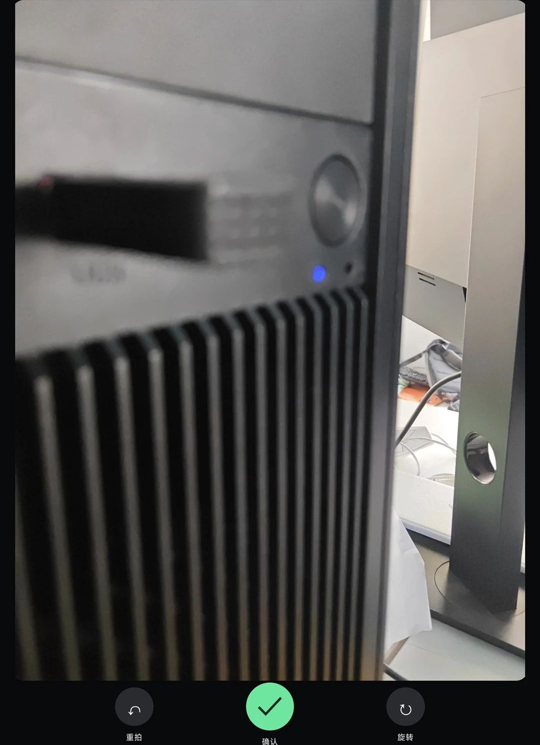 Ԫ����1.0.0 ��Ϊ��¼Э�������н�ͼ