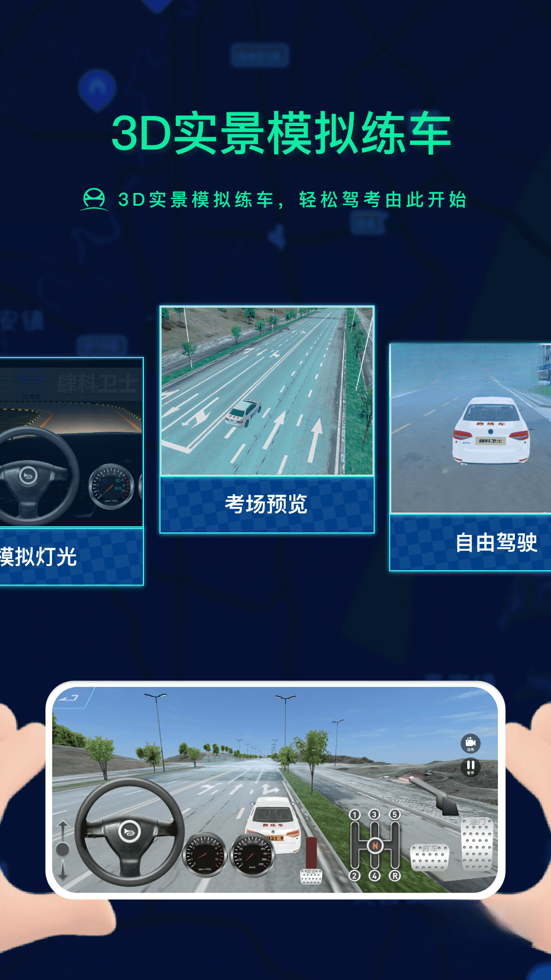 ������ʿ��ͼ4