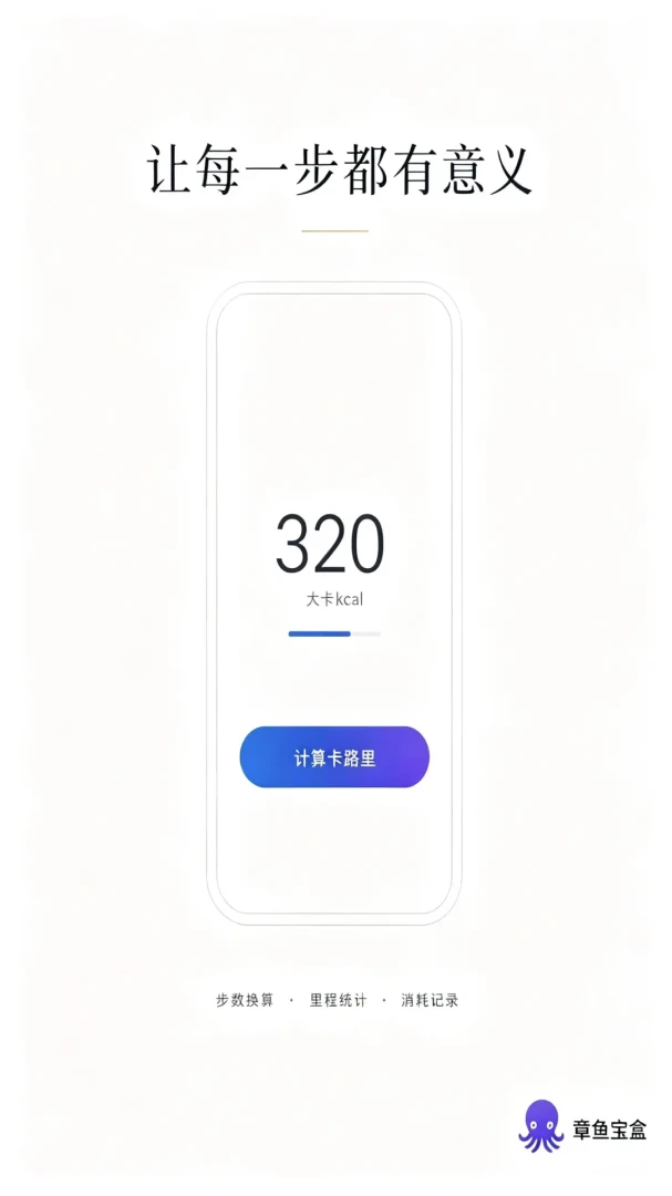 ���㱦��1.0 ��Ѱ����н�ͼ