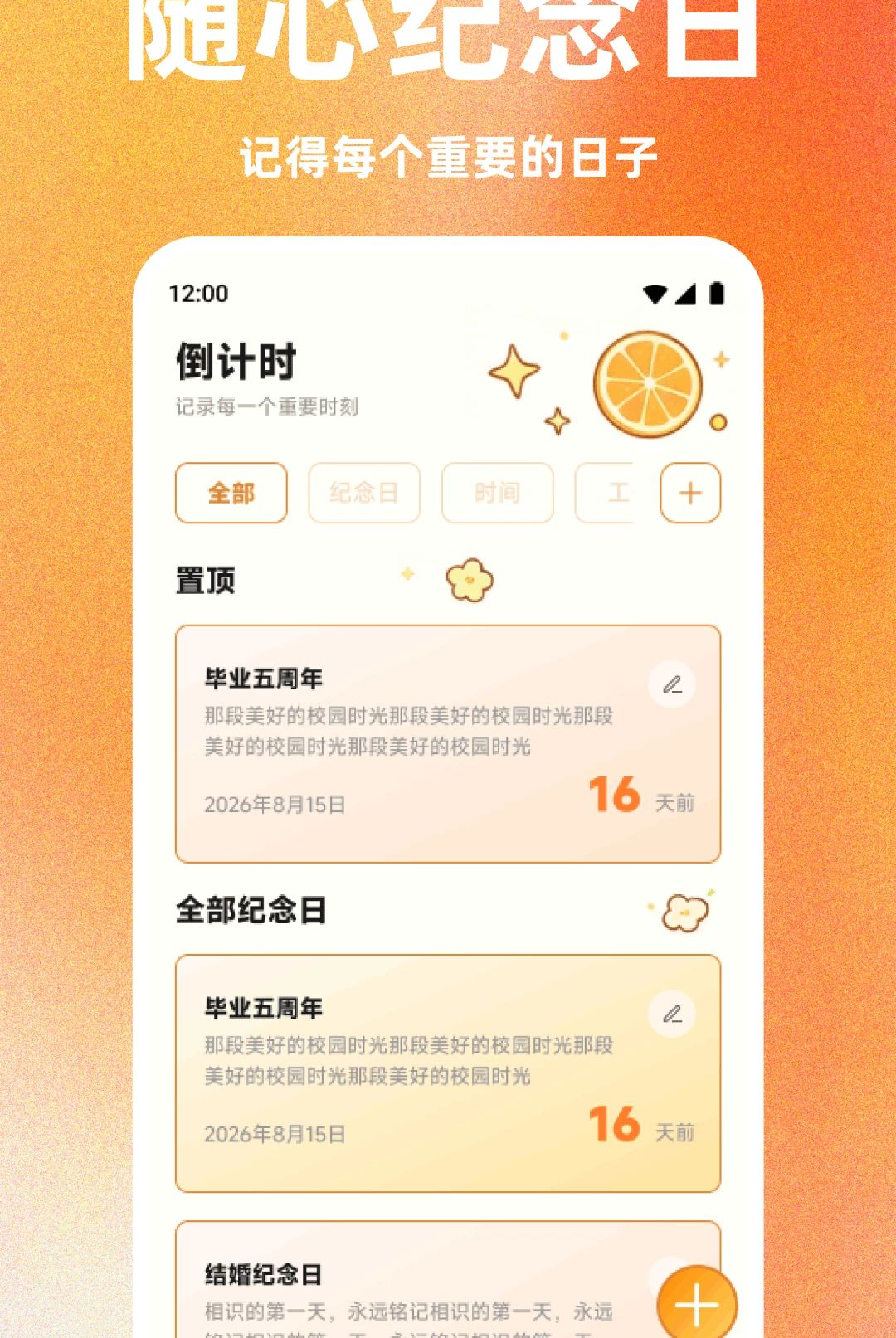 ������1.1 �ٷ������н�ͼ