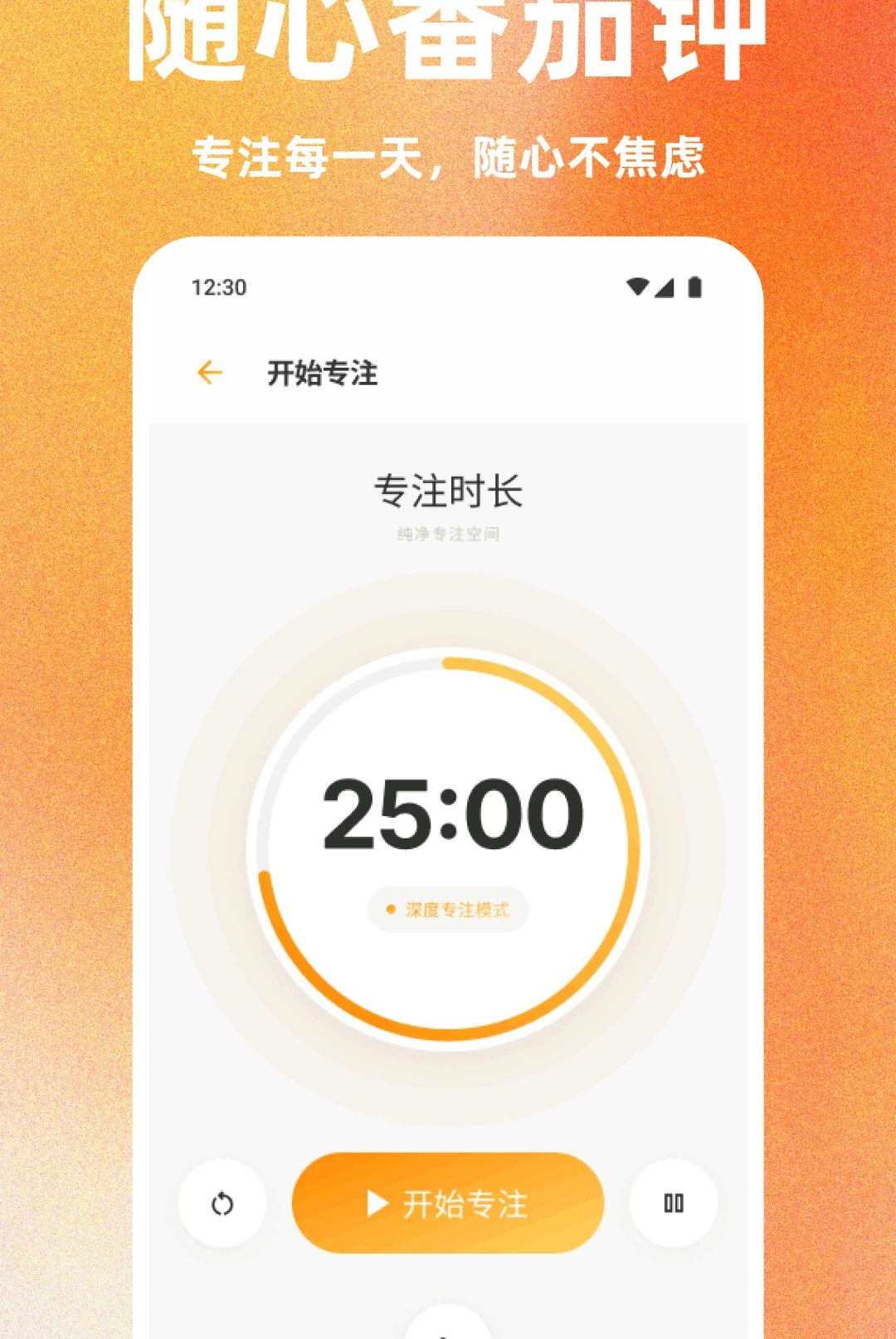������1.1 �ٷ������н�ͼ