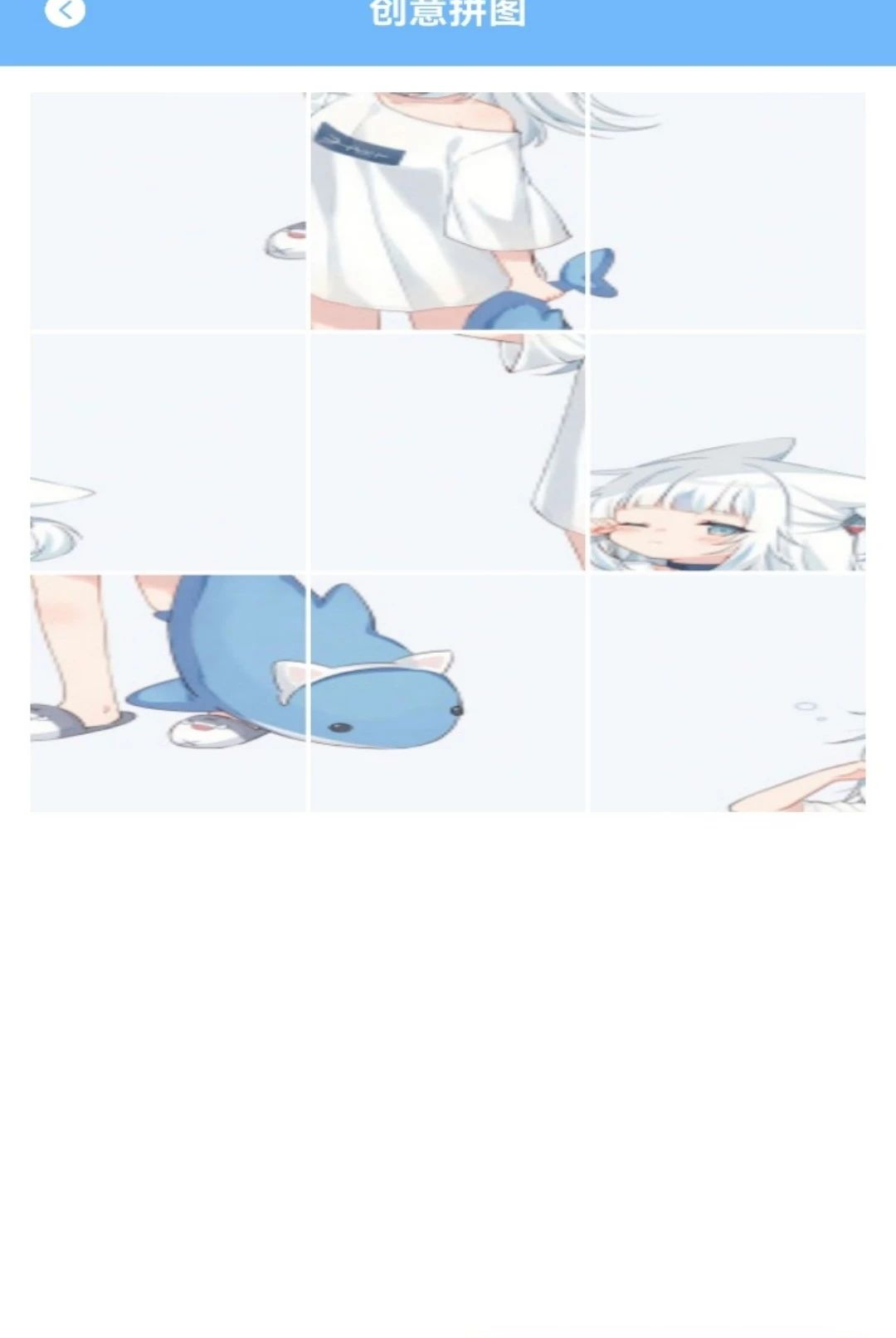 ��1.1 ���д�����԰�������н�ͼ