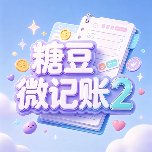 �Ƕ�΢����2Official_1.00 ��Ѱ�