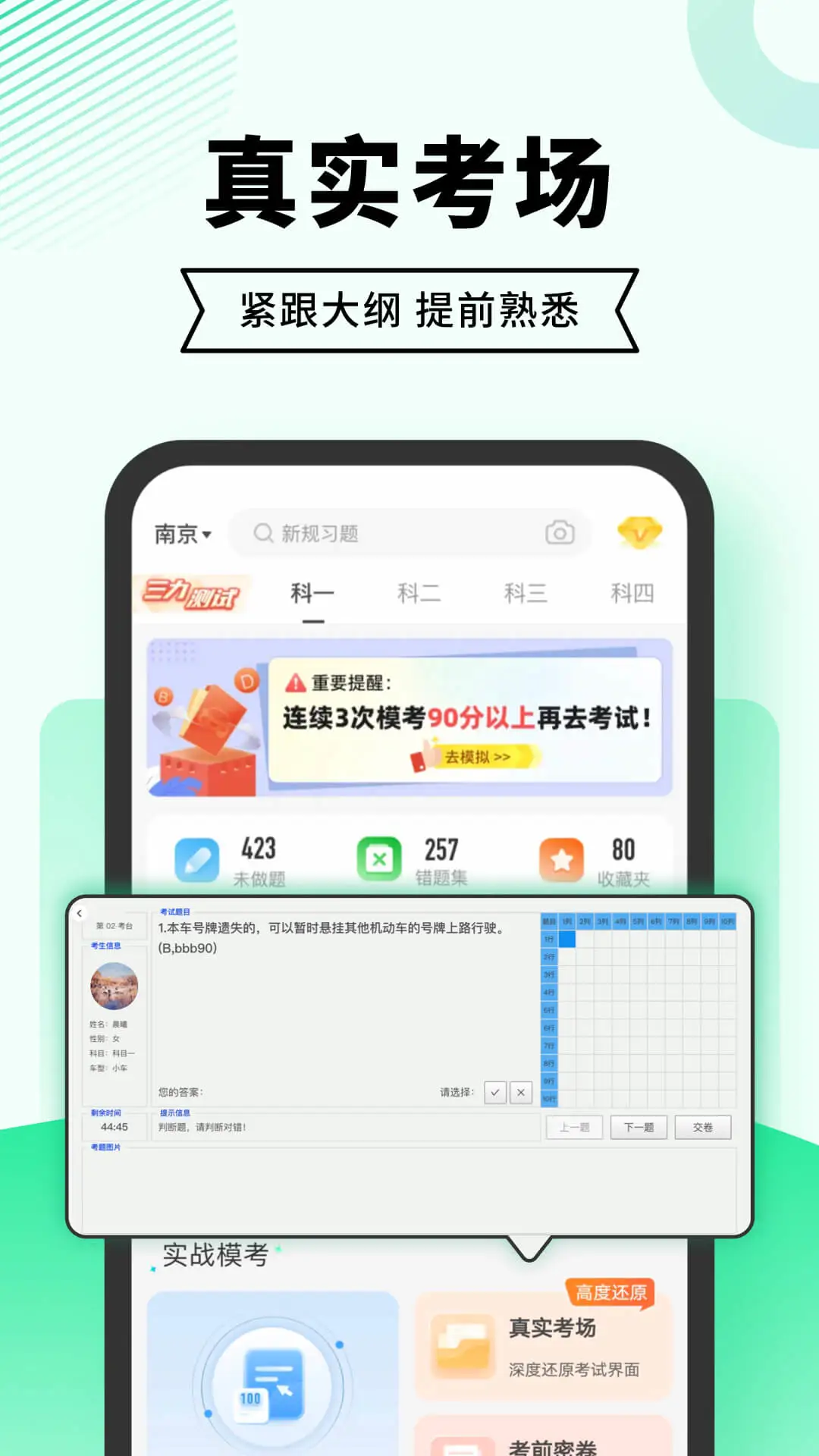 �ݿ�����10.0.3 2026�ٷ������н�ͼ