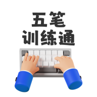 ���ѵ��ͨ1.3.1 ��Ѱ�
