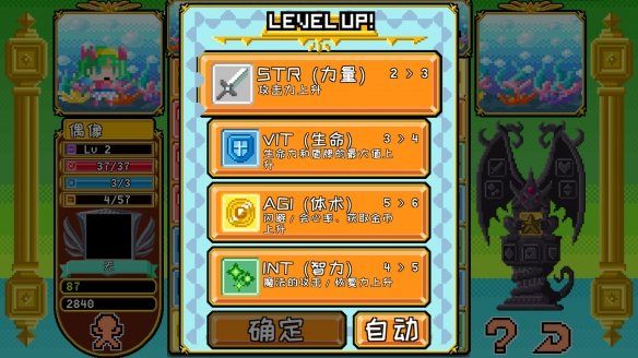 ���鴫��DX�������ͼ2