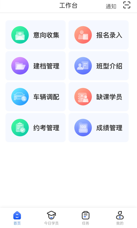 ���ֽ�ְ�˽�ͼ3