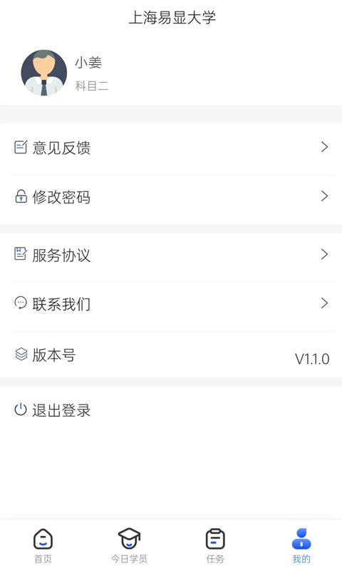���ֽ�ְ�˽�ͼ2