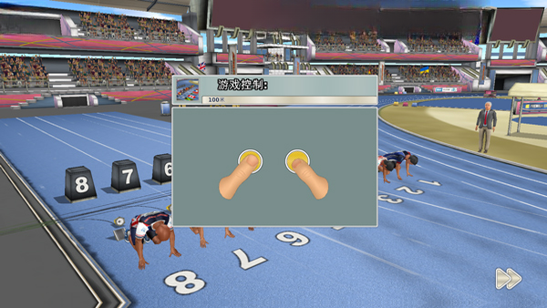 �ﾶ�˶���3���İ�(Athletics 3: Summer Sports)��ͼ2